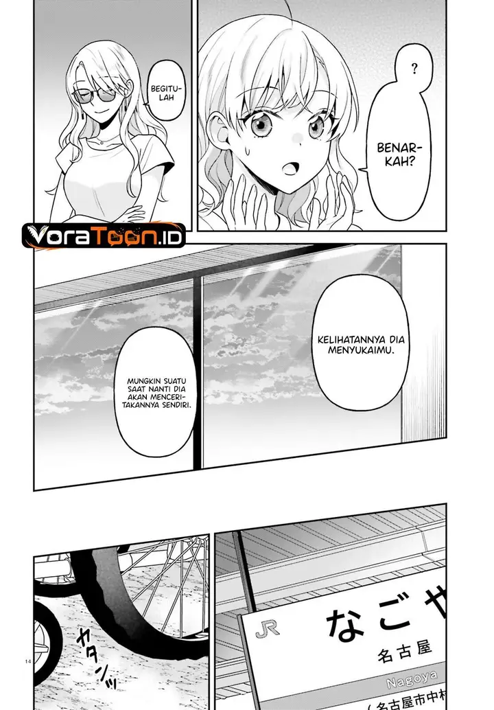 image-komik-negatte-mo-nai-tsuihou-go-kara-no-slow-life-intai-shita-hazu-ga-nariyuki-de-bishoujo-gal-no-shishou-ni-nattara-naze-ka-mechakucha-natsukareta-chapter-18-13/28