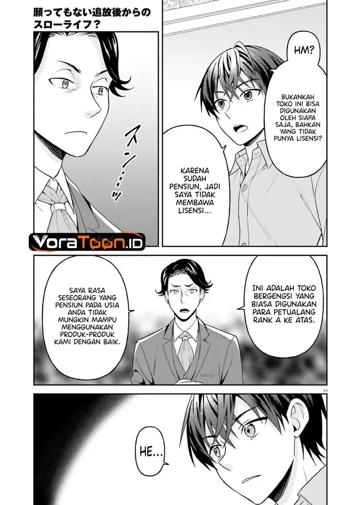 image-komik-negatte-mo-nai-tsuihou-go-kara-no-slow-life-intai-shita-hazu-ga-nariyuki-de-bishoujo-gal-no-shishou-ni-nattara-naze-ka-mechakucha-natsukareta-chapter-18-18/28