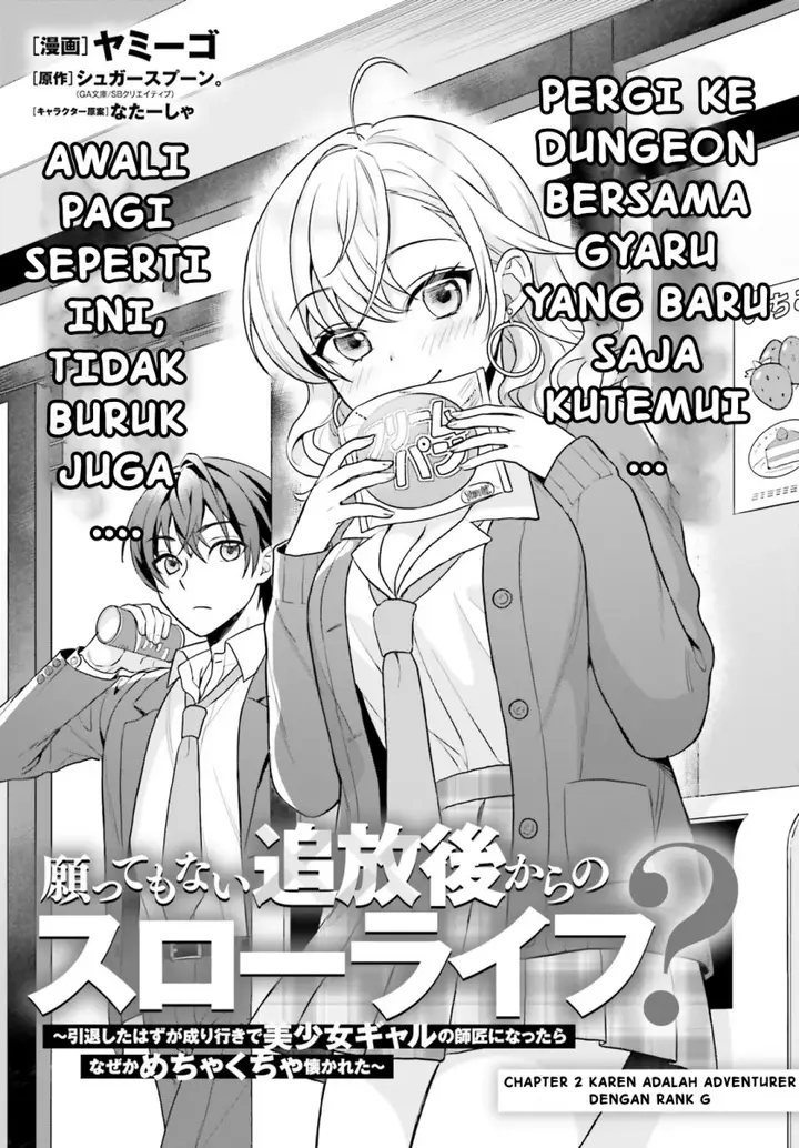 image-komik-negatte-mo-nai-tsuihou-go-kara-no-slow-life-intai-shita-hazu-ga-nariyuki-de-bishoujo-gal-no-shishou-ni-nattara-naze-ka-mechakucha-natsukareta-chapter-2.1-1/17