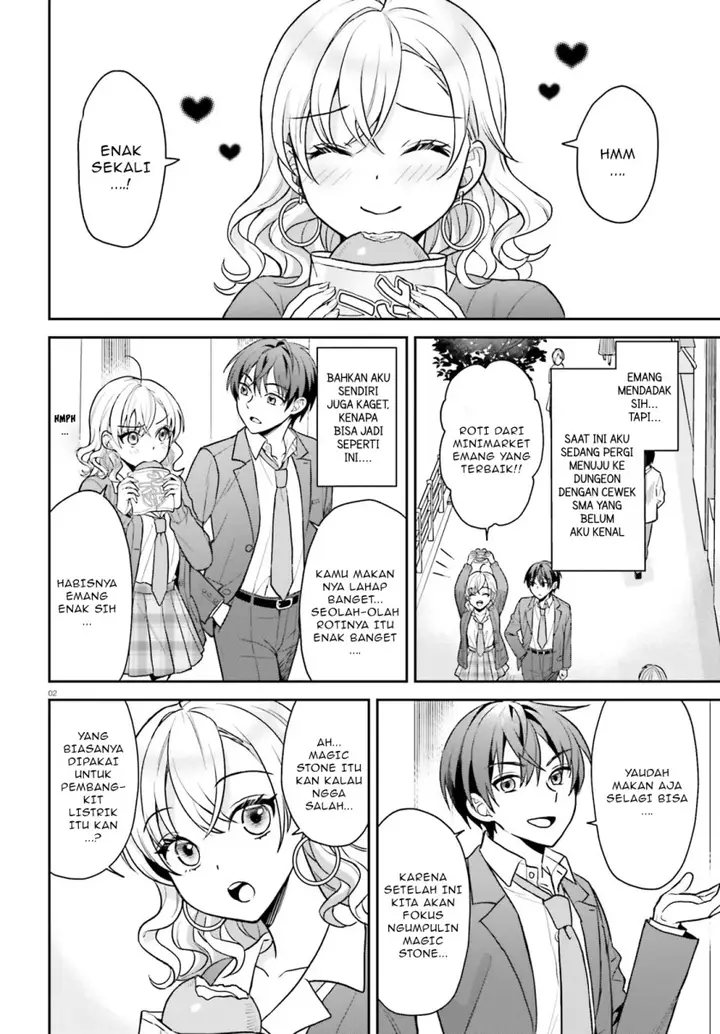 image-komik-negatte-mo-nai-tsuihou-go-kara-no-slow-life-intai-shita-hazu-ga-nariyuki-de-bishoujo-gal-no-shishou-ni-nattara-naze-ka-mechakucha-natsukareta-chapter-2.1-2/17