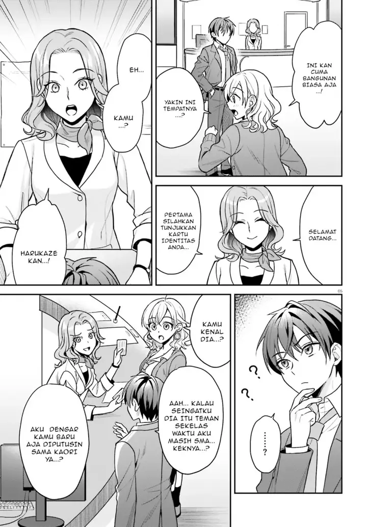 image-komik-negatte-mo-nai-tsuihou-go-kara-no-slow-life-intai-shita-hazu-ga-nariyuki-de-bishoujo-gal-no-shishou-ni-nattara-naze-ka-mechakucha-natsukareta-chapter-2.1-5/17