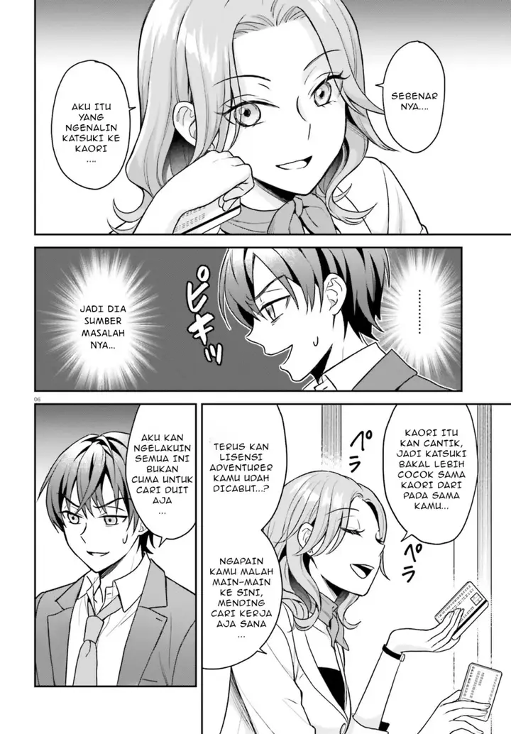 image-komik-negatte-mo-nai-tsuihou-go-kara-no-slow-life-intai-shita-hazu-ga-nariyuki-de-bishoujo-gal-no-shishou-ni-nattara-naze-ka-mechakucha-natsukareta-chapter-2.1-6/17