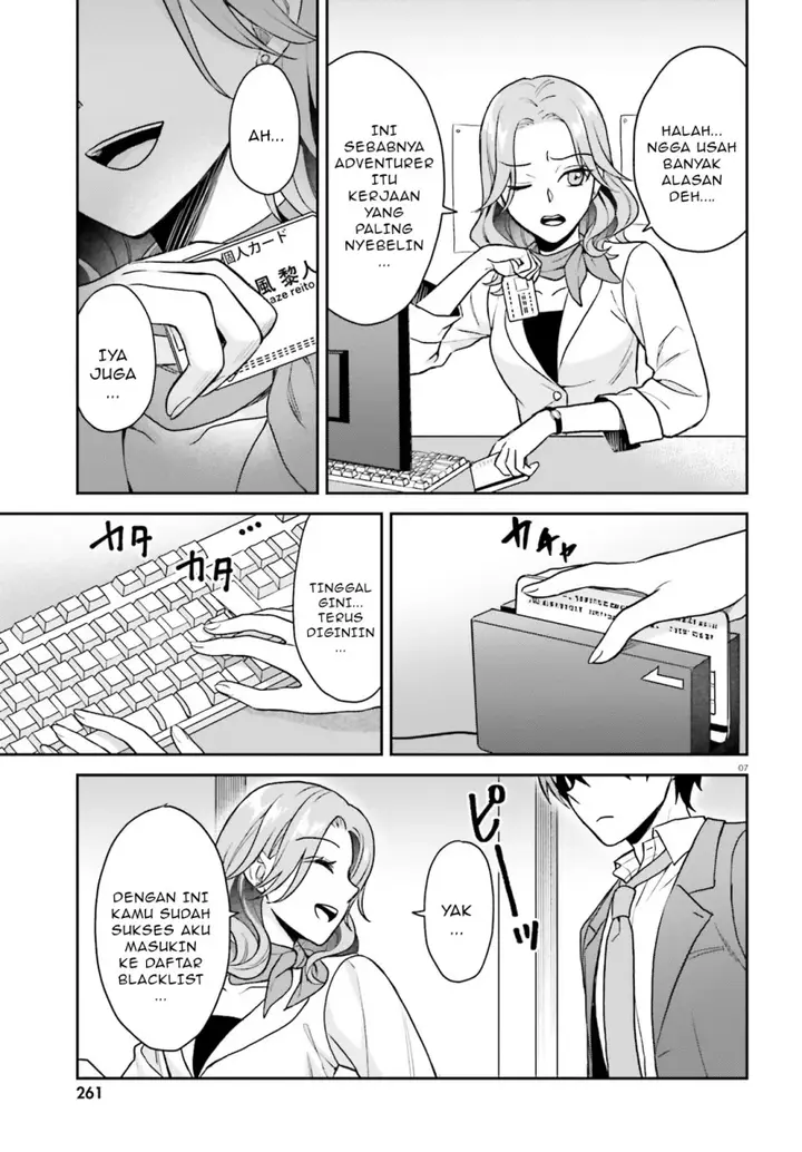 image-komik-negatte-mo-nai-tsuihou-go-kara-no-slow-life-intai-shita-hazu-ga-nariyuki-de-bishoujo-gal-no-shishou-ni-nattara-naze-ka-mechakucha-natsukareta-chapter-2.1-7/17