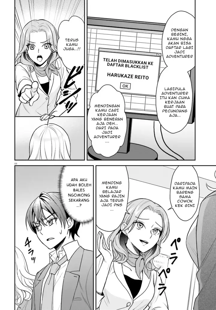 image-komik-negatte-mo-nai-tsuihou-go-kara-no-slow-life-intai-shita-hazu-ga-nariyuki-de-bishoujo-gal-no-shishou-ni-nattara-naze-ka-mechakucha-natsukareta-chapter-2.1-8/17
