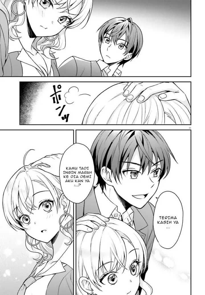 image-komik-negatte-mo-nai-tsuihou-go-kara-no-slow-life-intai-shita-hazu-ga-nariyuki-de-bishoujo-gal-no-shishou-ni-nattara-naze-ka-mechakucha-natsukareta-chapter-2.1-11/17