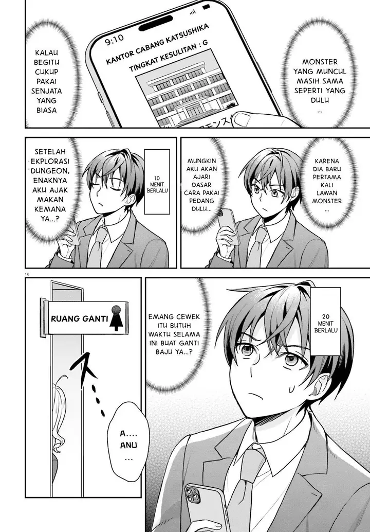 image-komik-negatte-mo-nai-tsuihou-go-kara-no-slow-life-intai-shita-hazu-ga-nariyuki-de-bishoujo-gal-no-shishou-ni-nattara-naze-ka-mechakucha-natsukareta-chapter-2.2-1/18