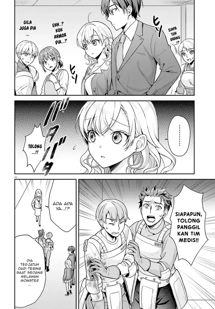 image-komik-negatte-mo-nai-tsuihou-go-kara-no-slow-life-intai-shita-hazu-ga-nariyuki-de-bishoujo-gal-no-shishou-ni-nattara-naze-ka-mechakucha-natsukareta-chapter-2.2-5/18
