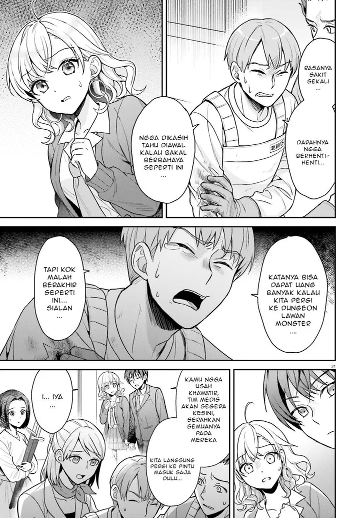 image-komik-negatte-mo-nai-tsuihou-go-kara-no-slow-life-intai-shita-hazu-ga-nariyuki-de-bishoujo-gal-no-shishou-ni-nattara-naze-ka-mechakucha-natsukareta-chapter-2.2-6/18