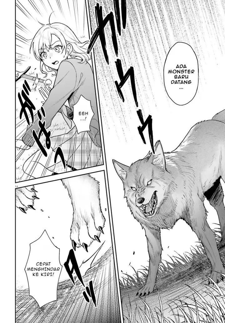 image-komik-negatte-mo-nai-tsuihou-go-kara-no-slow-life-intai-shita-hazu-ga-nariyuki-de-bishoujo-gal-no-shishou-ni-nattara-naze-ka-mechakucha-natsukareta-chapter-3-14/34