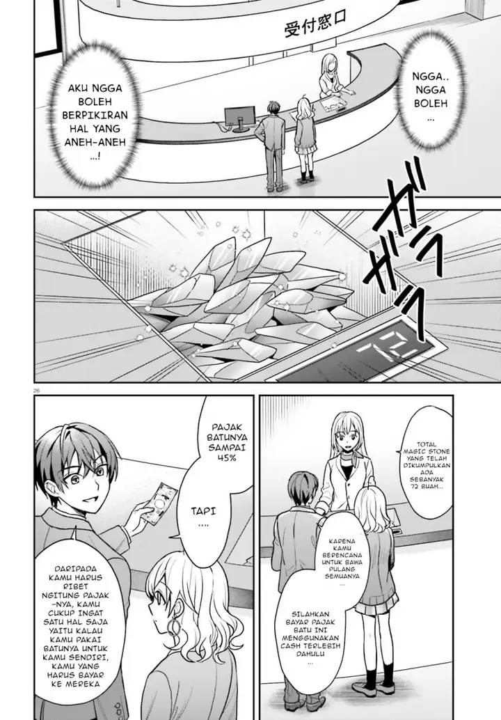 image-komik-negatte-mo-nai-tsuihou-go-kara-no-slow-life-intai-shita-hazu-ga-nariyuki-de-bishoujo-gal-no-shishou-ni-nattara-naze-ka-mechakucha-natsukareta-chapter-3-26/34