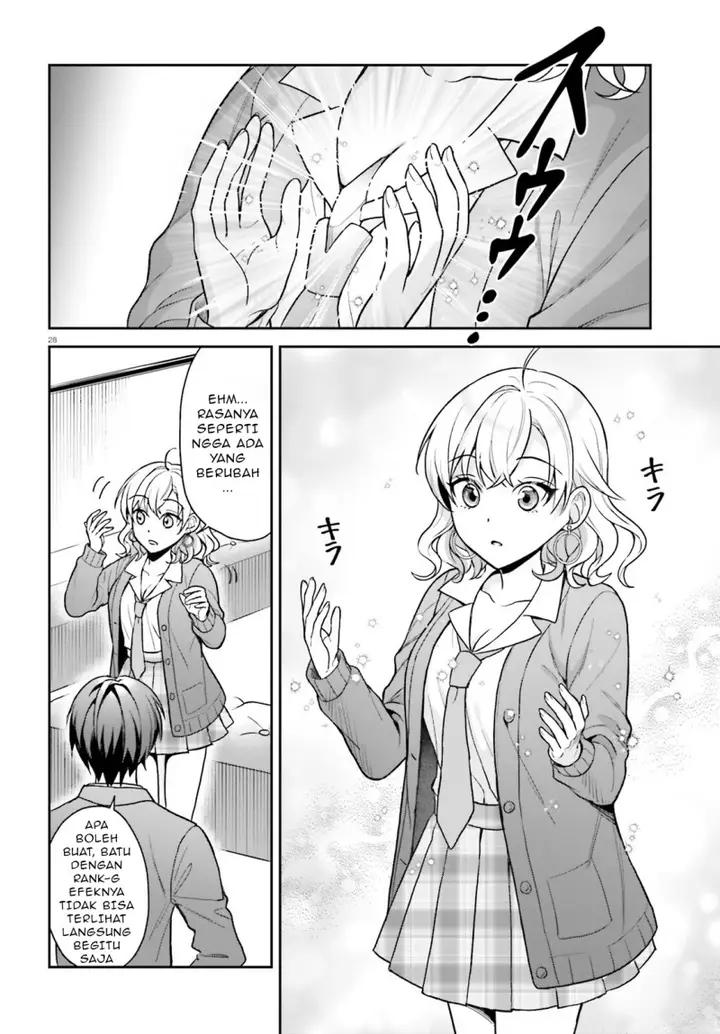 image-komik-negatte-mo-nai-tsuihou-go-kara-no-slow-life-intai-shita-hazu-ga-nariyuki-de-bishoujo-gal-no-shishou-ni-nattara-naze-ka-mechakucha-natsukareta-chapter-3-28/34