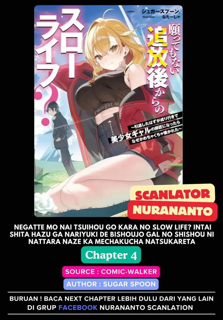 image-komik-negatte-mo-nai-tsuihou-go-kara-no-slow-life-intai-shita-hazu-ga-nariyuki-de-bishoujo-gal-no-shishou-ni-nattara-naze-ka-mechakucha-natsukareta-chapter-4-0/32