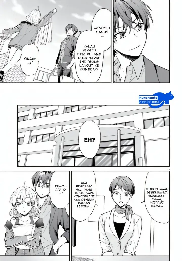 image-komik-negatte-mo-nai-tsuihou-go-kara-no-slow-life-intai-shita-hazu-ga-nariyuki-de-bishoujo-gal-no-shishou-ni-nattara-naze-ka-mechakucha-natsukareta-chapter-4-19/32