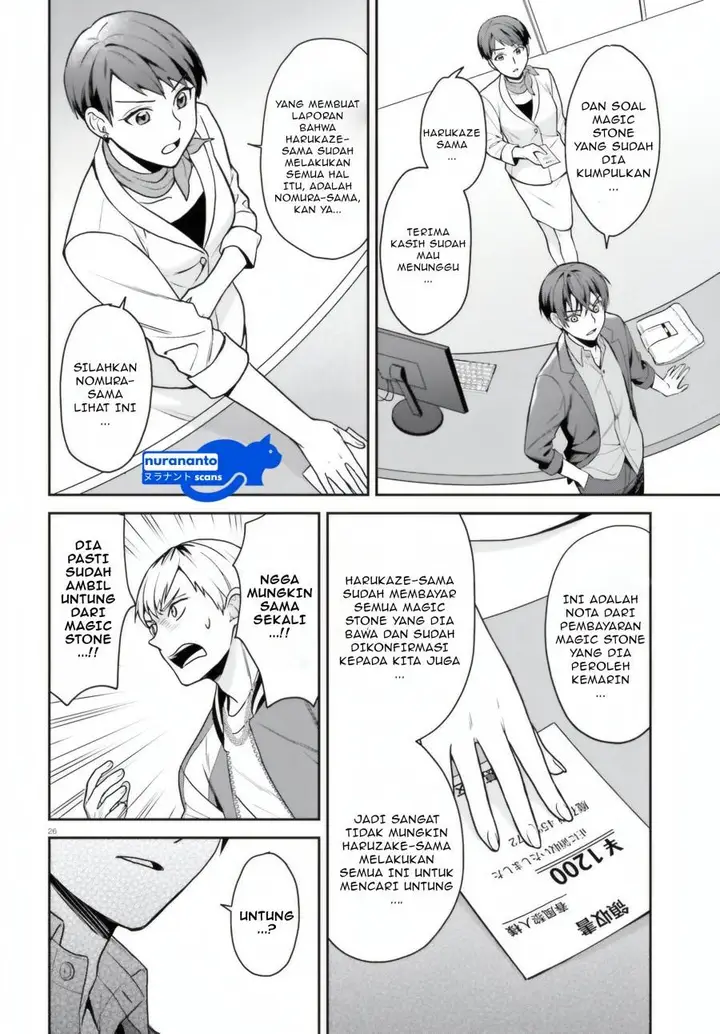 image-komik-negatte-mo-nai-tsuihou-go-kara-no-slow-life-intai-shita-hazu-ga-nariyuki-de-bishoujo-gal-no-shishou-ni-nattara-naze-ka-mechakucha-natsukareta-chapter-4-26/32