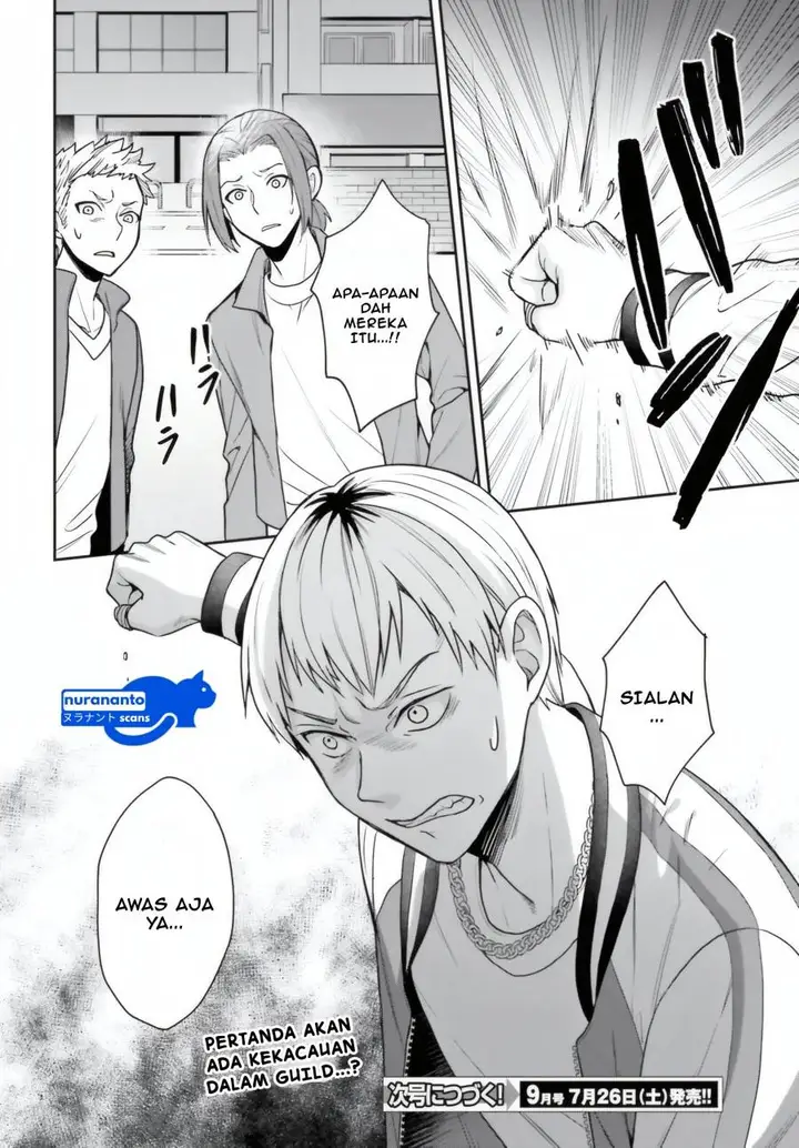 image-komik-negatte-mo-nai-tsuihou-go-kara-no-slow-life-intai-shita-hazu-ga-nariyuki-de-bishoujo-gal-no-shishou-ni-nattara-naze-ka-mechakucha-natsukareta-chapter-4-30/32