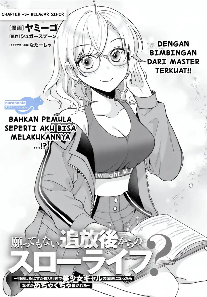 image-komik-negatte-mo-nai-tsuihou-go-kara-no-slow-life-intai-shita-hazu-ga-nariyuki-de-bishoujo-gal-no-shishou-ni-nattara-naze-ka-mechakucha-natsukareta-chapter-5-1/34