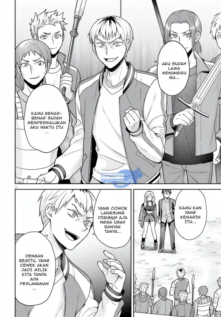 image-komik-negatte-mo-nai-tsuihou-go-kara-no-slow-life-intai-shita-hazu-ga-nariyuki-de-bishoujo-gal-no-shishou-ni-nattara-naze-ka-mechakucha-natsukareta-chapter-5-14/34