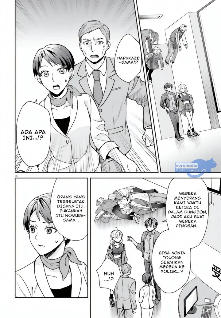 image-komik-negatte-mo-nai-tsuihou-go-kara-no-slow-life-intai-shita-hazu-ga-nariyuki-de-bishoujo-gal-no-shishou-ni-nattara-naze-ka-mechakucha-natsukareta-chapter-5-26/34