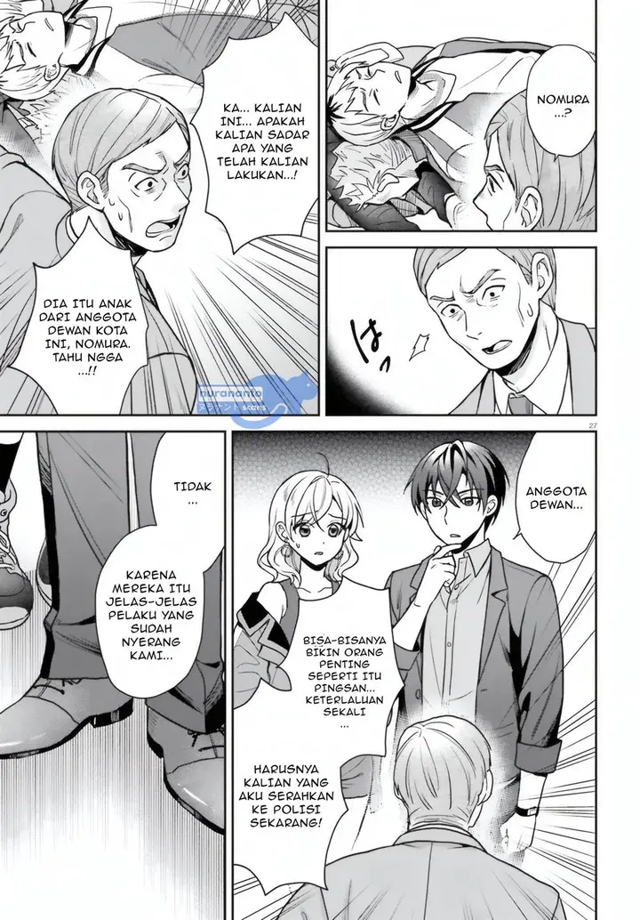 image-komik-negatte-mo-nai-tsuihou-go-kara-no-slow-life-intai-shita-hazu-ga-nariyuki-de-bishoujo-gal-no-shishou-ni-nattara-naze-ka-mechakucha-natsukareta-chapter-5-27/34