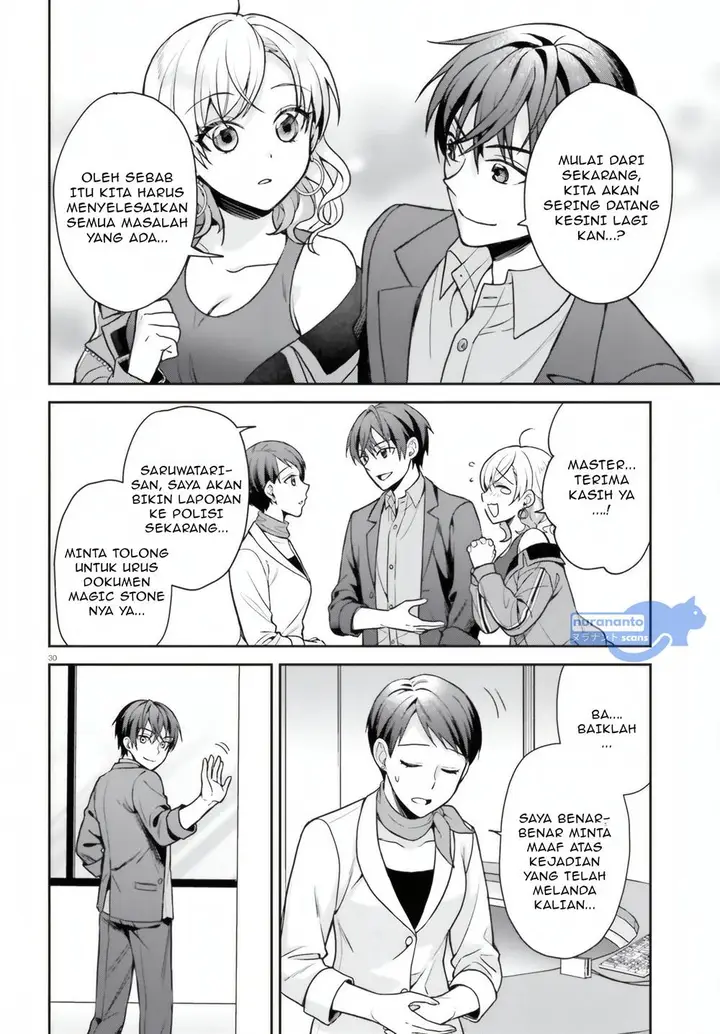 image-komik-negatte-mo-nai-tsuihou-go-kara-no-slow-life-intai-shita-hazu-ga-nariyuki-de-bishoujo-gal-no-shishou-ni-nattara-naze-ka-mechakucha-natsukareta-chapter-5-30/34