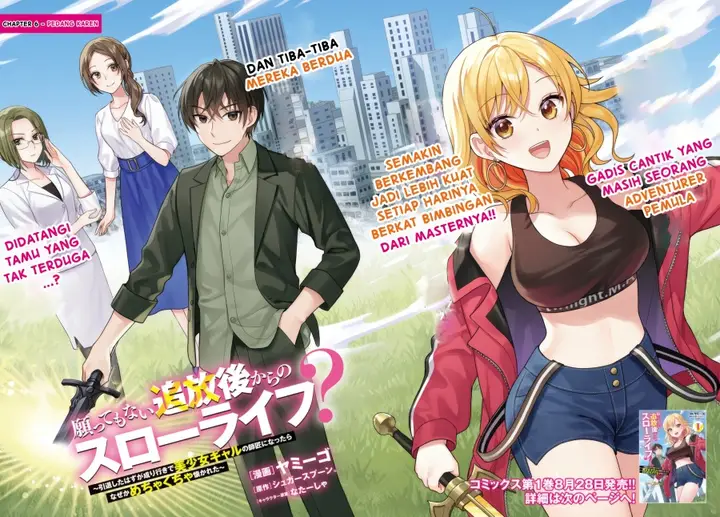 image-komik-negatte-mo-nai-tsuihou-go-kara-no-slow-life-intai-shita-hazu-ga-nariyuki-de-bishoujo-gal-no-shishou-ni-nattara-naze-ka-mechakucha-natsukareta-chapter-6-2/32