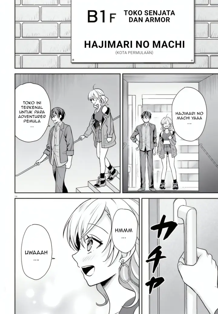image-komik-negatte-mo-nai-tsuihou-go-kara-no-slow-life-intai-shita-hazu-ga-nariyuki-de-bishoujo-gal-no-shishou-ni-nattara-naze-ka-mechakucha-natsukareta-chapter-6-12/32