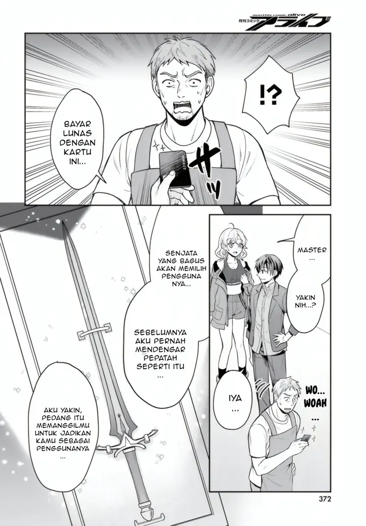 image-komik-negatte-mo-nai-tsuihou-go-kara-no-slow-life-intai-shita-hazu-ga-nariyuki-de-bishoujo-gal-no-shishou-ni-nattara-naze-ka-mechakucha-natsukareta-chapter-6-20/32
