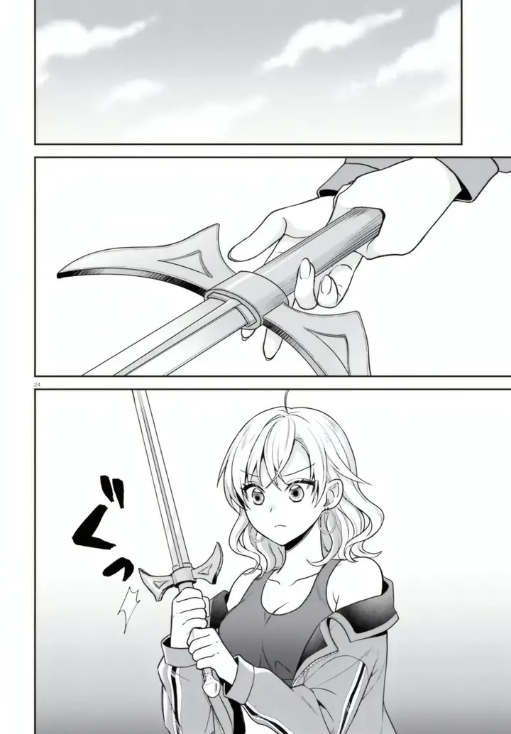 image-komik-negatte-mo-nai-tsuihou-go-kara-no-slow-life-intai-shita-hazu-ga-nariyuki-de-bishoujo-gal-no-shishou-ni-nattara-naze-ka-mechakucha-natsukareta-chapter-6-22/32