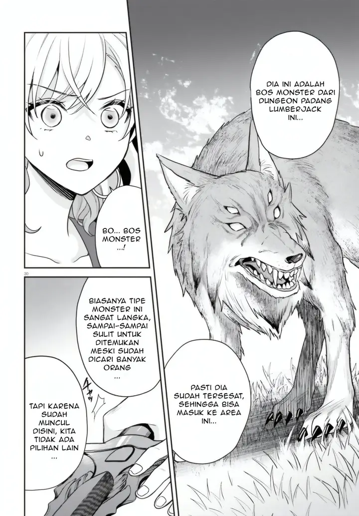 image-komik-negatte-mo-nai-tsuihou-go-kara-no-slow-life-intai-shita-hazu-ga-nariyuki-de-bishoujo-gal-no-shishou-ni-nattara-naze-ka-mechakucha-natsukareta-chapter-6-28/32
