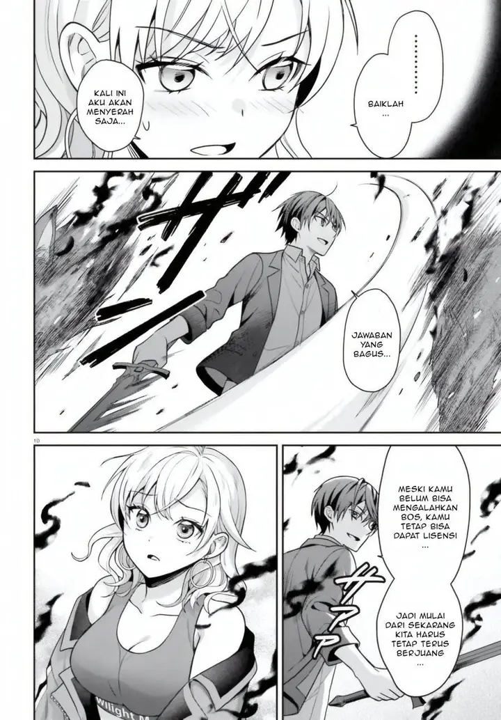 image-komik-negatte-mo-nai-tsuihou-go-kara-no-slow-life-intai-shita-hazu-ga-nariyuki-de-bishoujo-gal-no-shishou-ni-nattara-naze-ka-mechakucha-natsukareta-chapter-7-10/34