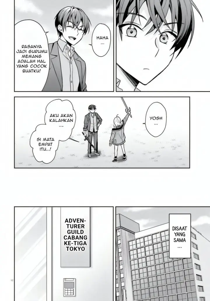 image-komik-negatte-mo-nai-tsuihou-go-kara-no-slow-life-intai-shita-hazu-ga-nariyuki-de-bishoujo-gal-no-shishou-ni-nattara-naze-ka-mechakucha-natsukareta-chapter-7-12/34