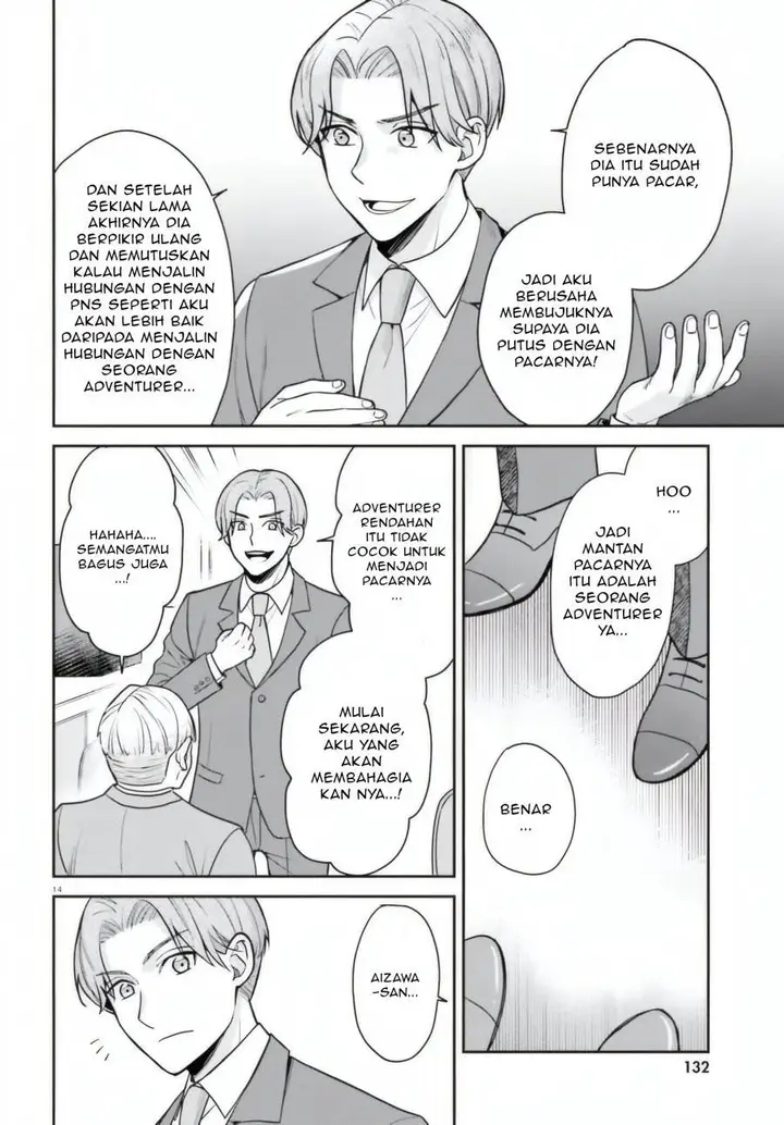 image-komik-negatte-mo-nai-tsuihou-go-kara-no-slow-life-intai-shita-hazu-ga-nariyuki-de-bishoujo-gal-no-shishou-ni-nattara-naze-ka-mechakucha-natsukareta-chapter-7-14/34