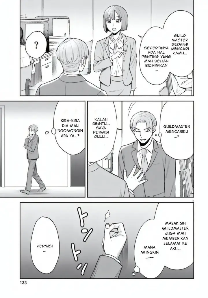 image-komik-negatte-mo-nai-tsuihou-go-kara-no-slow-life-intai-shita-hazu-ga-nariyuki-de-bishoujo-gal-no-shishou-ni-nattara-naze-ka-mechakucha-natsukareta-chapter-7-15/34
