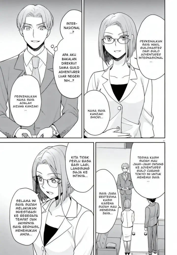 image-komik-negatte-mo-nai-tsuihou-go-kara-no-slow-life-intai-shita-hazu-ga-nariyuki-de-bishoujo-gal-no-shishou-ni-nattara-naze-ka-mechakucha-natsukareta-chapter-7-17/34