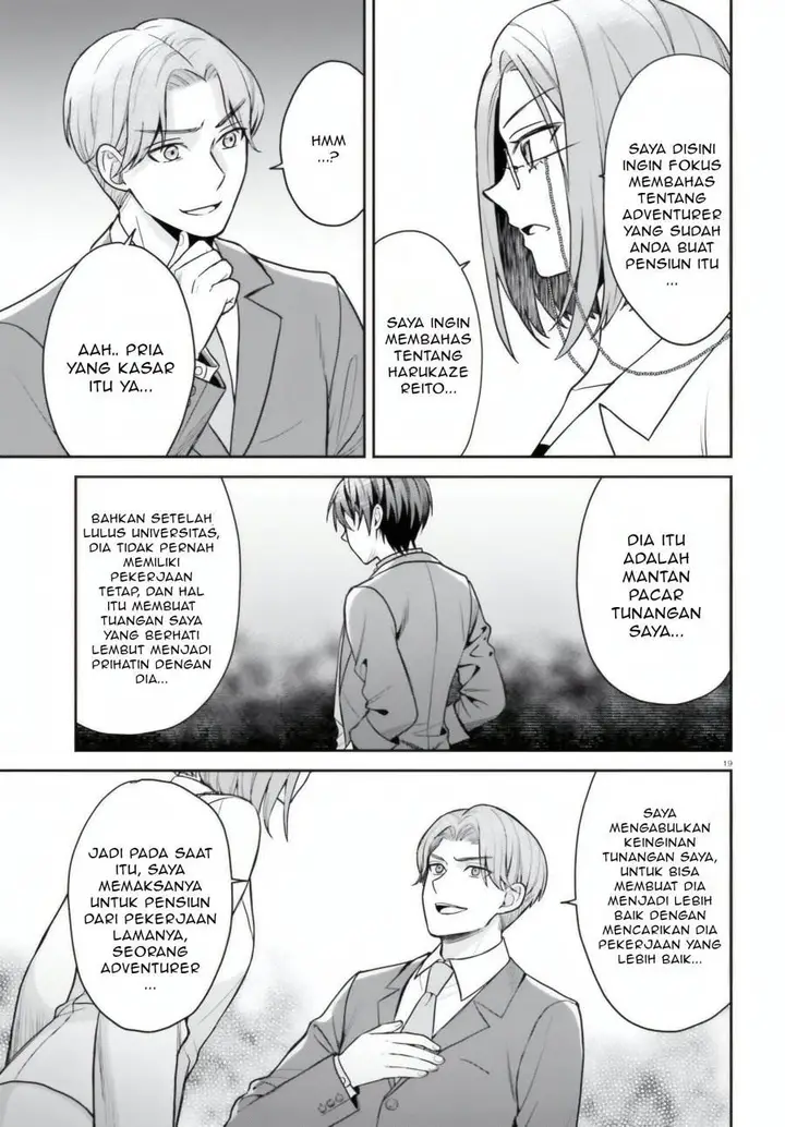 image-komik-negatte-mo-nai-tsuihou-go-kara-no-slow-life-intai-shita-hazu-ga-nariyuki-de-bishoujo-gal-no-shishou-ni-nattara-naze-ka-mechakucha-natsukareta-chapter-7-19/34
