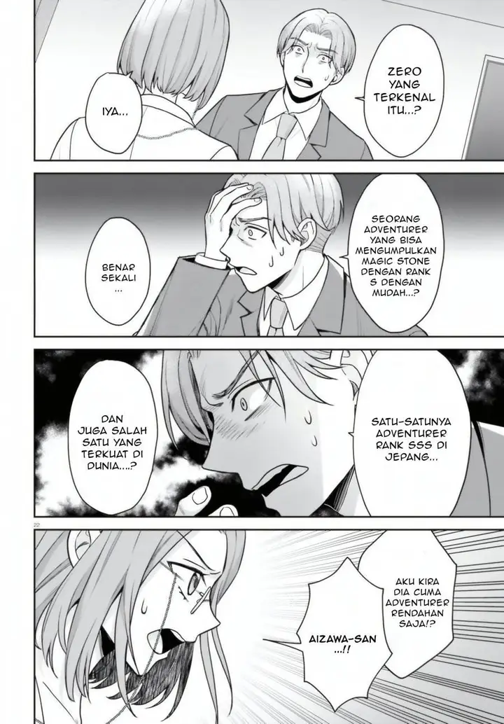 image-komik-negatte-mo-nai-tsuihou-go-kara-no-slow-life-intai-shita-hazu-ga-nariyuki-de-bishoujo-gal-no-shishou-ni-nattara-naze-ka-mechakucha-natsukareta-chapter-7-22/34