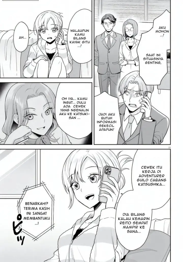 image-komik-negatte-mo-nai-tsuihou-go-kara-no-slow-life-intai-shita-hazu-ga-nariyuki-de-bishoujo-gal-no-shishou-ni-nattara-naze-ka-mechakucha-natsukareta-chapter-7-25/34