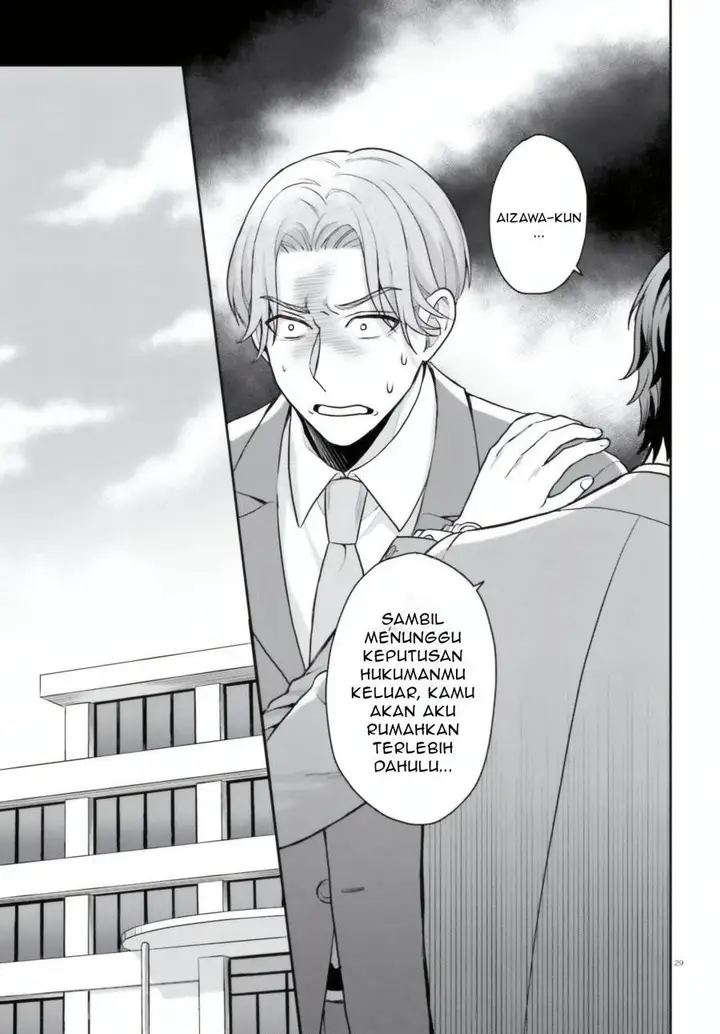 image-komik-negatte-mo-nai-tsuihou-go-kara-no-slow-life-intai-shita-hazu-ga-nariyuki-de-bishoujo-gal-no-shishou-ni-nattara-naze-ka-mechakucha-natsukareta-chapter-7-29/34