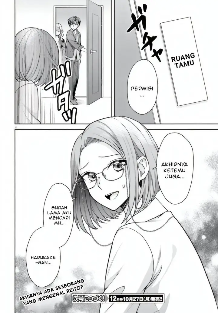 image-komik-negatte-mo-nai-tsuihou-go-kara-no-slow-life-intai-shita-hazu-ga-nariyuki-de-bishoujo-gal-no-shishou-ni-nattara-naze-ka-mechakucha-natsukareta-chapter-7-32/34