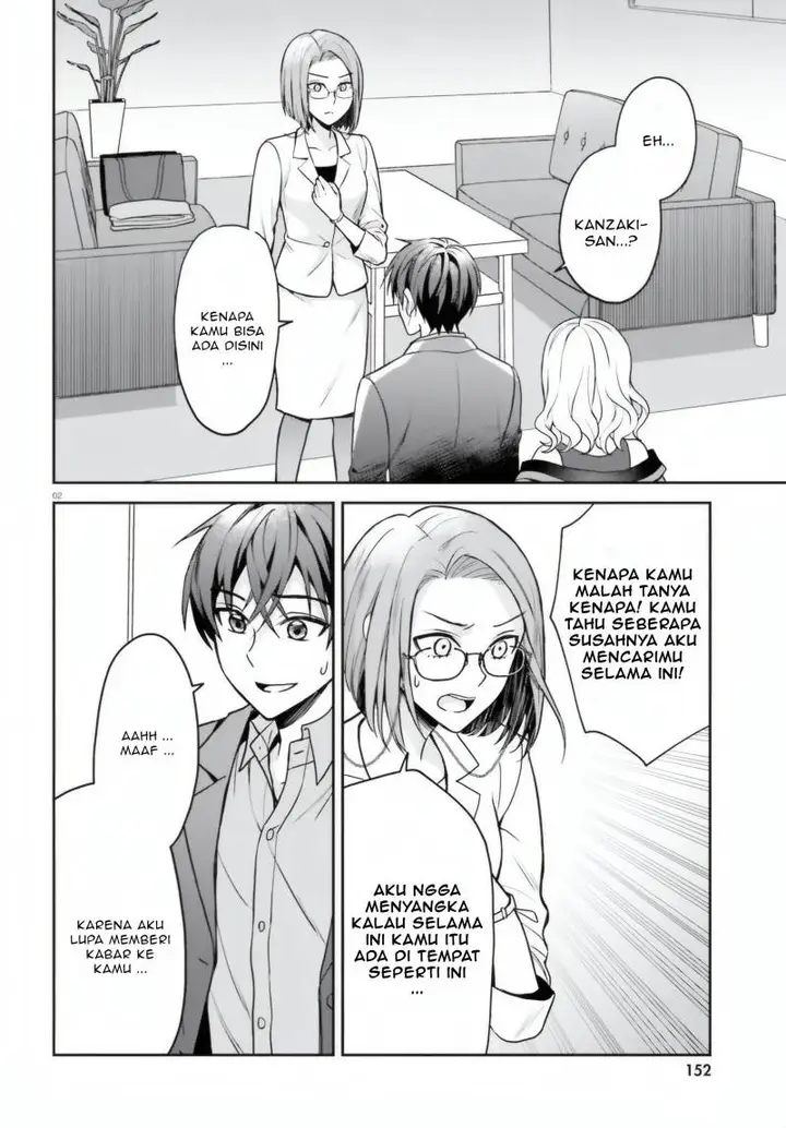 image-komik-negatte-mo-nai-tsuihou-go-kara-no-slow-life-intai-shita-hazu-ga-nariyuki-de-bishoujo-gal-no-shishou-ni-nattara-naze-ka-mechakucha-natsukareta-chapter-8-2/32