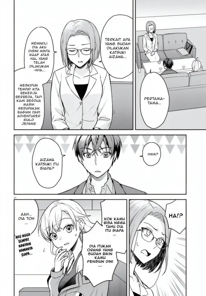 image-komik-negatte-mo-nai-tsuihou-go-kara-no-slow-life-intai-shita-hazu-ga-nariyuki-de-bishoujo-gal-no-shishou-ni-nattara-naze-ka-mechakucha-natsukareta-chapter-8-4/32