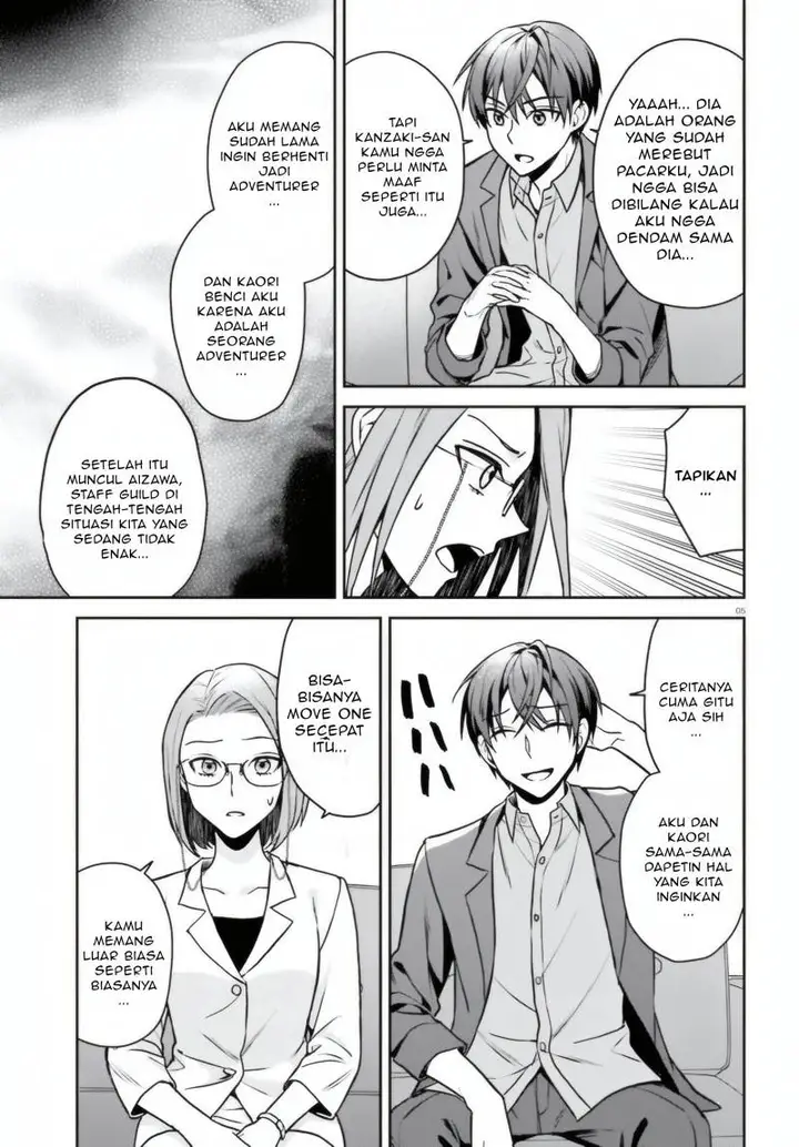 image-komik-negatte-mo-nai-tsuihou-go-kara-no-slow-life-intai-shita-hazu-ga-nariyuki-de-bishoujo-gal-no-shishou-ni-nattara-naze-ka-mechakucha-natsukareta-chapter-8-5/32