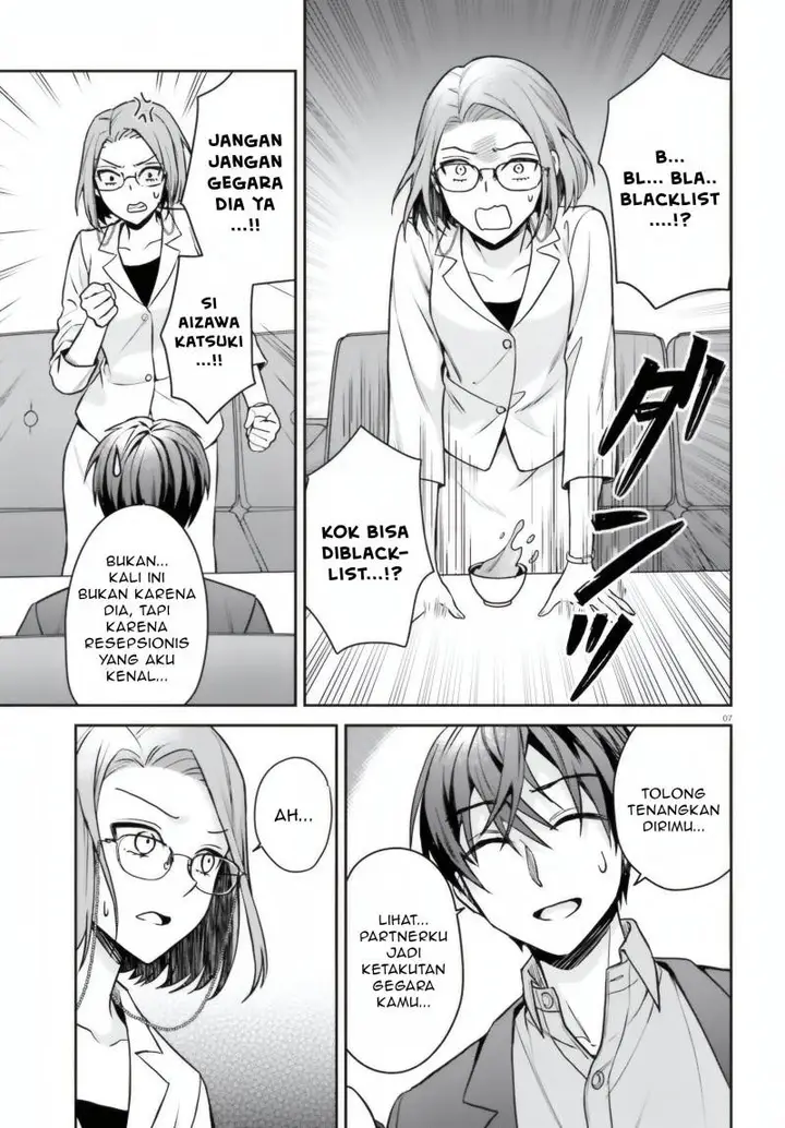 image-komik-negatte-mo-nai-tsuihou-go-kara-no-slow-life-intai-shita-hazu-ga-nariyuki-de-bishoujo-gal-no-shishou-ni-nattara-naze-ka-mechakucha-natsukareta-chapter-8-7/32