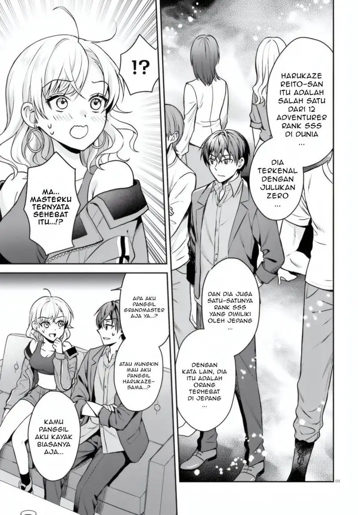 image-komik-negatte-mo-nai-tsuihou-go-kara-no-slow-life-intai-shita-hazu-ga-nariyuki-de-bishoujo-gal-no-shishou-ni-nattara-naze-ka-mechakucha-natsukareta-chapter-8-9/32