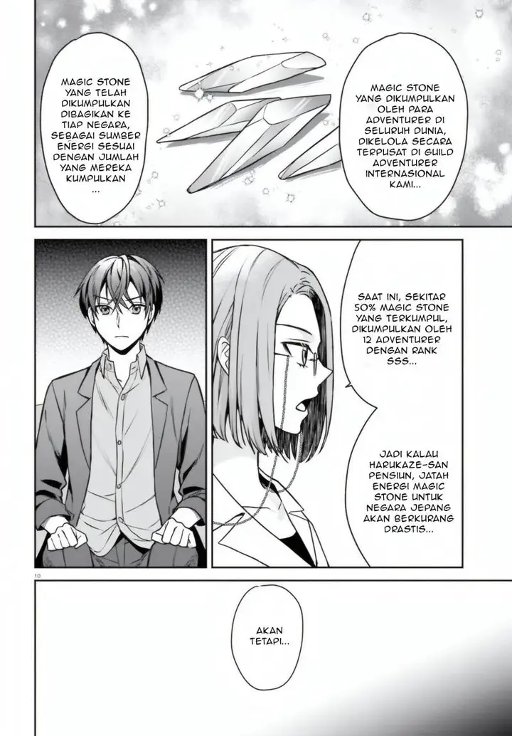 image-komik-negatte-mo-nai-tsuihou-go-kara-no-slow-life-intai-shita-hazu-ga-nariyuki-de-bishoujo-gal-no-shishou-ni-nattara-naze-ka-mechakucha-natsukareta-chapter-8-10/32