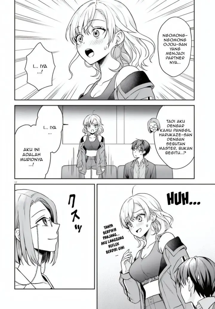 image-komik-negatte-mo-nai-tsuihou-go-kara-no-slow-life-intai-shita-hazu-ga-nariyuki-de-bishoujo-gal-no-shishou-ni-nattara-naze-ka-mechakucha-natsukareta-chapter-8-12/32