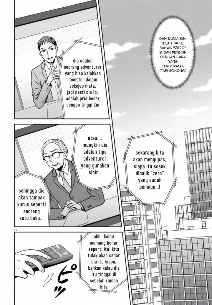 image-komik-negatte-mo-nai-tsuihou-go-kara-no-slow-life-intai-shita-hazu-ga-nariyuki-de-bishoujo-gal-no-shishou-ni-nattara-naze-ka-mechakucha-natsukareta-chapter-8-14/32