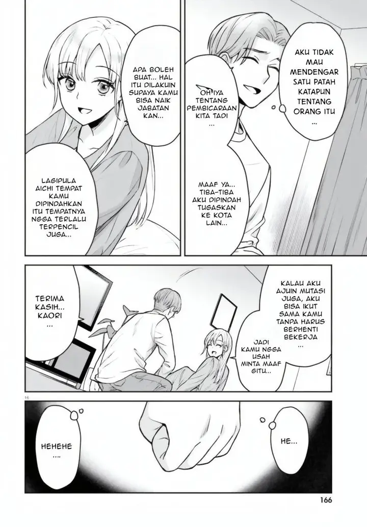 image-komik-negatte-mo-nai-tsuihou-go-kara-no-slow-life-intai-shita-hazu-ga-nariyuki-de-bishoujo-gal-no-shishou-ni-nattara-naze-ka-mechakucha-natsukareta-chapter-8-16/32
