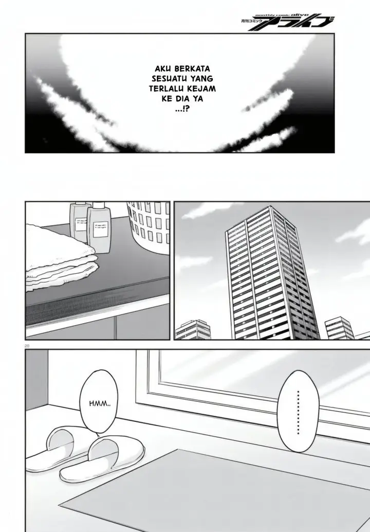 image-komik-negatte-mo-nai-tsuihou-go-kara-no-slow-life-intai-shita-hazu-ga-nariyuki-de-bishoujo-gal-no-shishou-ni-nattara-naze-ka-mechakucha-natsukareta-chapter-8-20/32