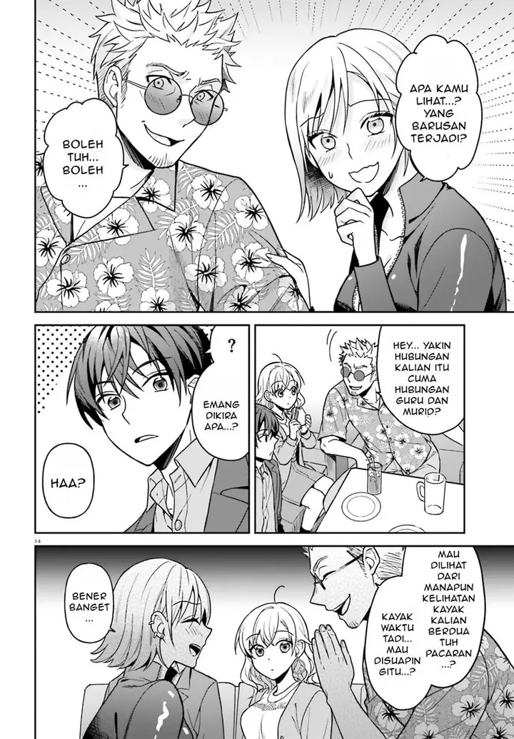 image-komik-negatte-mo-nai-tsuihou-go-kara-no-slow-life-intai-shita-hazu-ga-nariyuki-de-bishoujo-gal-no-shishou-ni-nattara-naze-ka-mechakucha-natsukareta-chapter-9-14/32